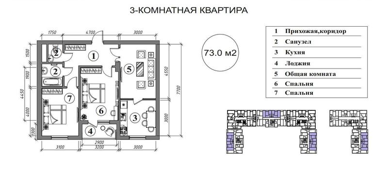 Сотувда квартира Паркент бозори бир кадам /гибридный/рассрочка [БД]