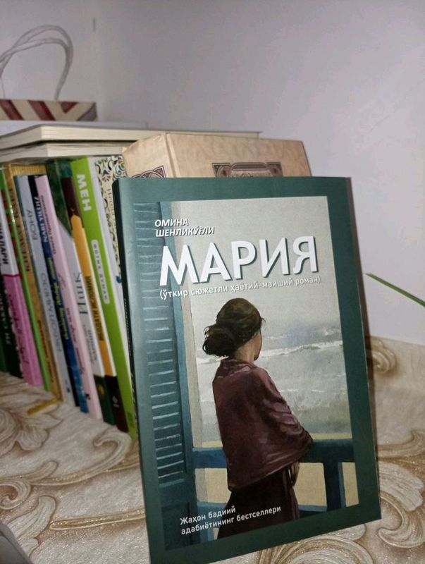 Mariya kitobi Mariya kitobi
