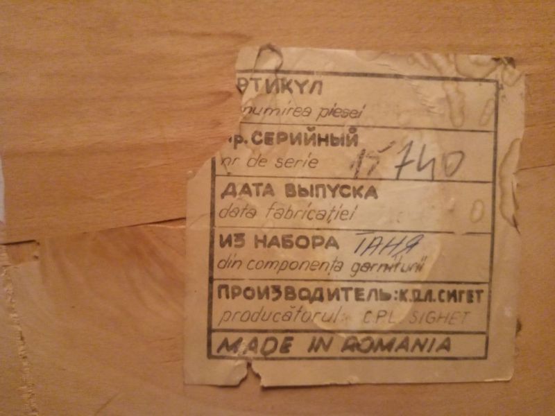 Стол + стулья + журнальный столик Стол + стулья + журнальный столик