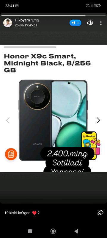 Xonir x9c smart Xonir x9c smart