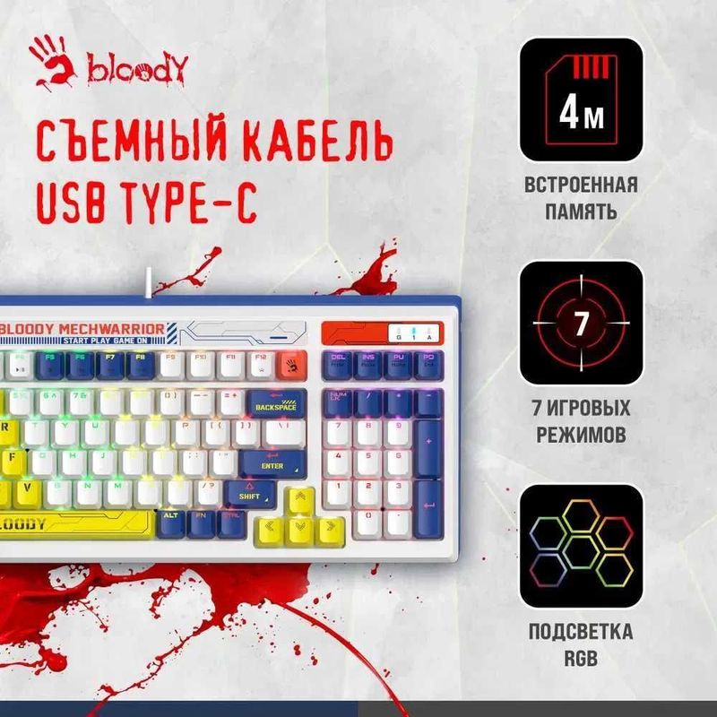 клавиатура bloody b950