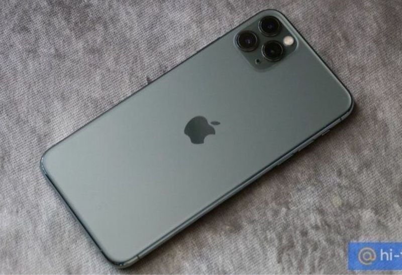 iPhone 11pro max ideal