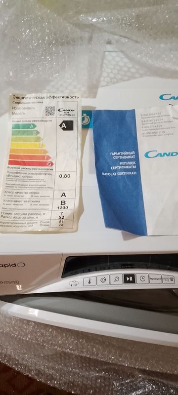 продаю. машинку новая цена 300$ продаю. машинку новая цена 300$