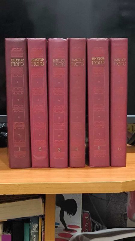 Посуда и книги из дома Посуда и книги из дома