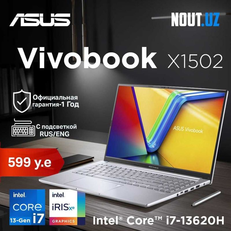 Asus VivoBook X1502 i7-13620H,16GB,512GB, год Гарантия Магазин Nout.uz Asus VivoBook X1502 i7-13620H,16GB,512GB, год Гарантия Магазин Nout.uz