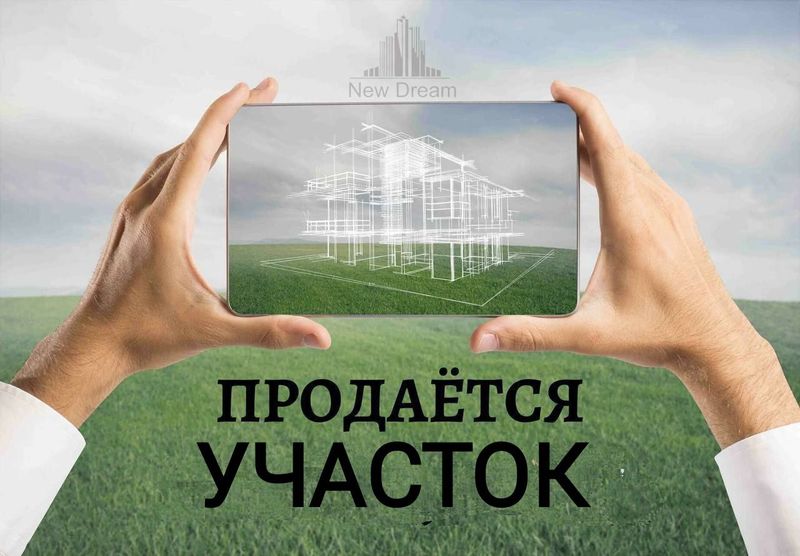 Срочно продаётся участок Хонабад, улица Дадаходжаева Срочно продаётся участок Хонабад, улица Дадаходжаева