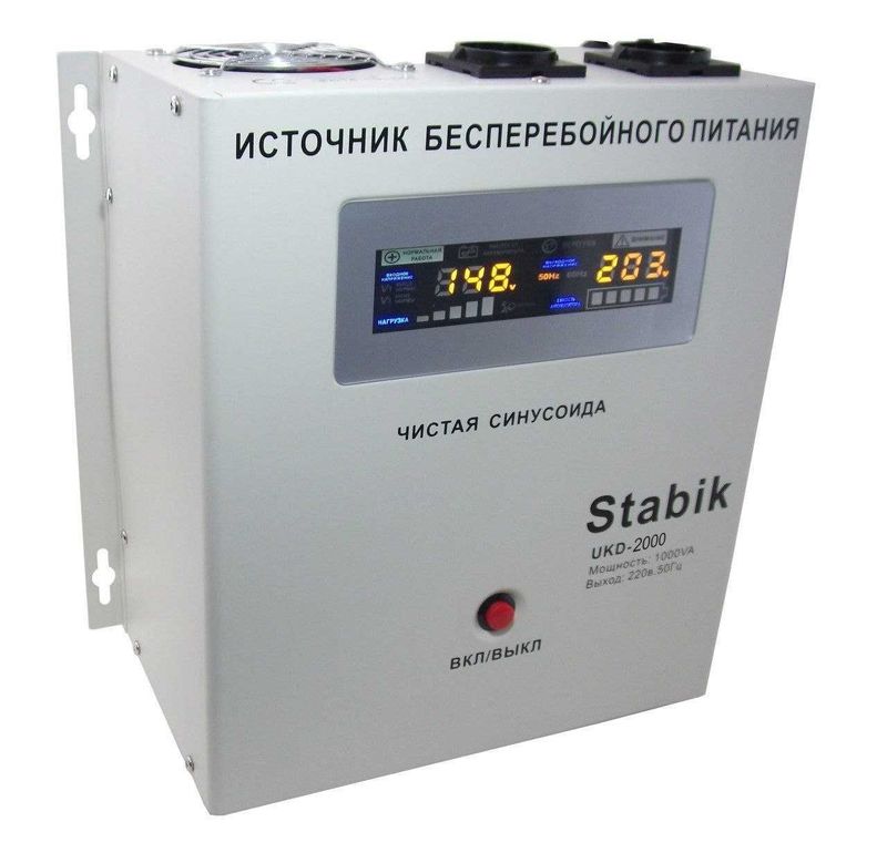 Stabik UPS Invertor 2kvt UKD-2000