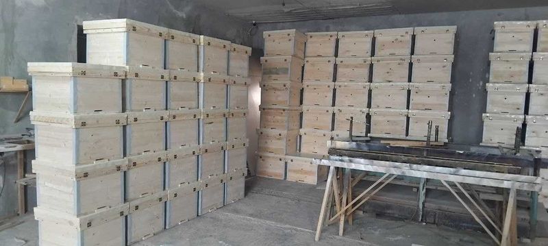 Ари уяаси сотилади Ари уяаси сотилади