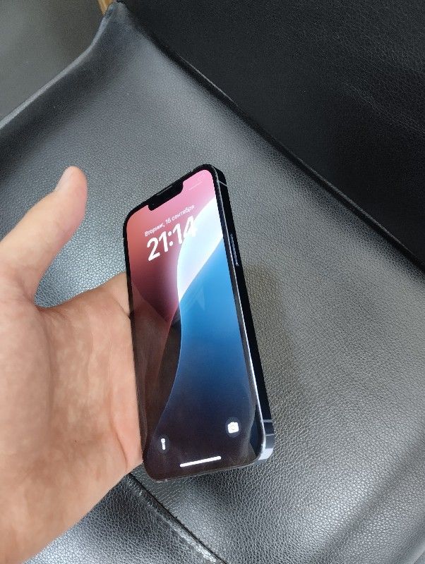 iPhone 13 Pro ochilmagan