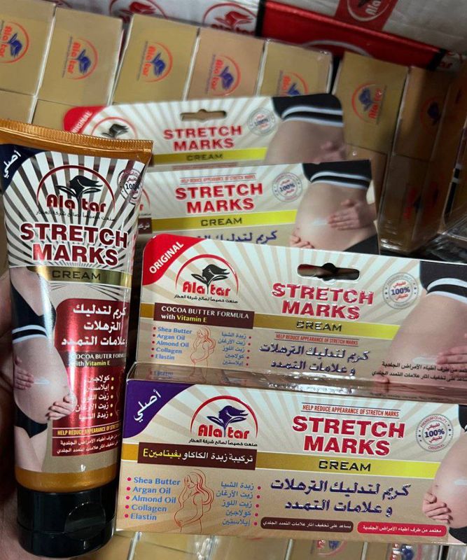 Stretch Marks Cream Stretch Marks Cream