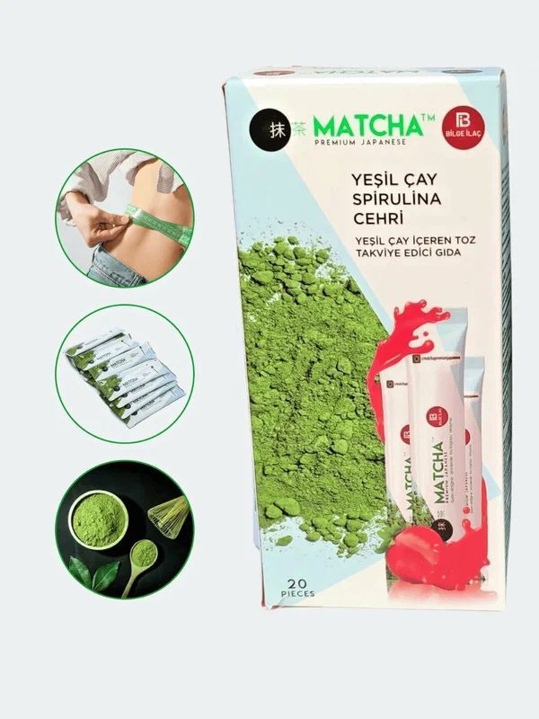Чай "Matcha Detox", для похудения, матча, зеленый, антиоксидант Чай "Matcha Detox", для похудения, матча, зеленый, антиоксидант