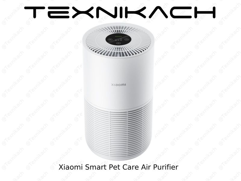 Новый • Xiaomi Smart Pet Care Air Purifier • Доставка