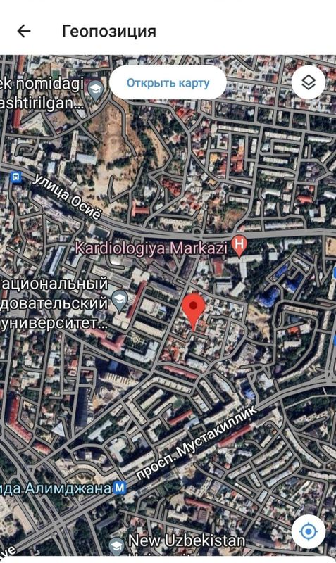 Продаю земельный участок пол строительство Продаю земельный участок пол строительство