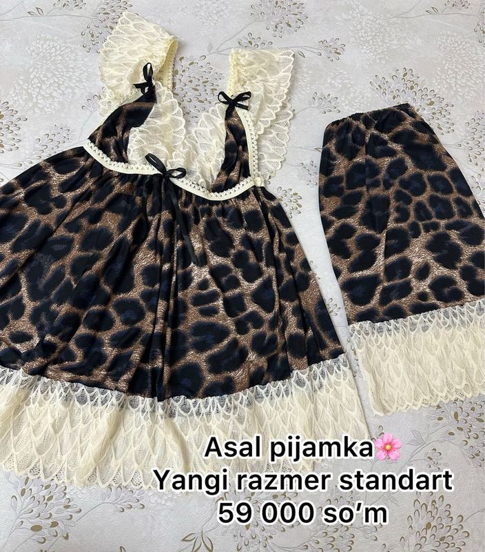 Penyuar / pijamka