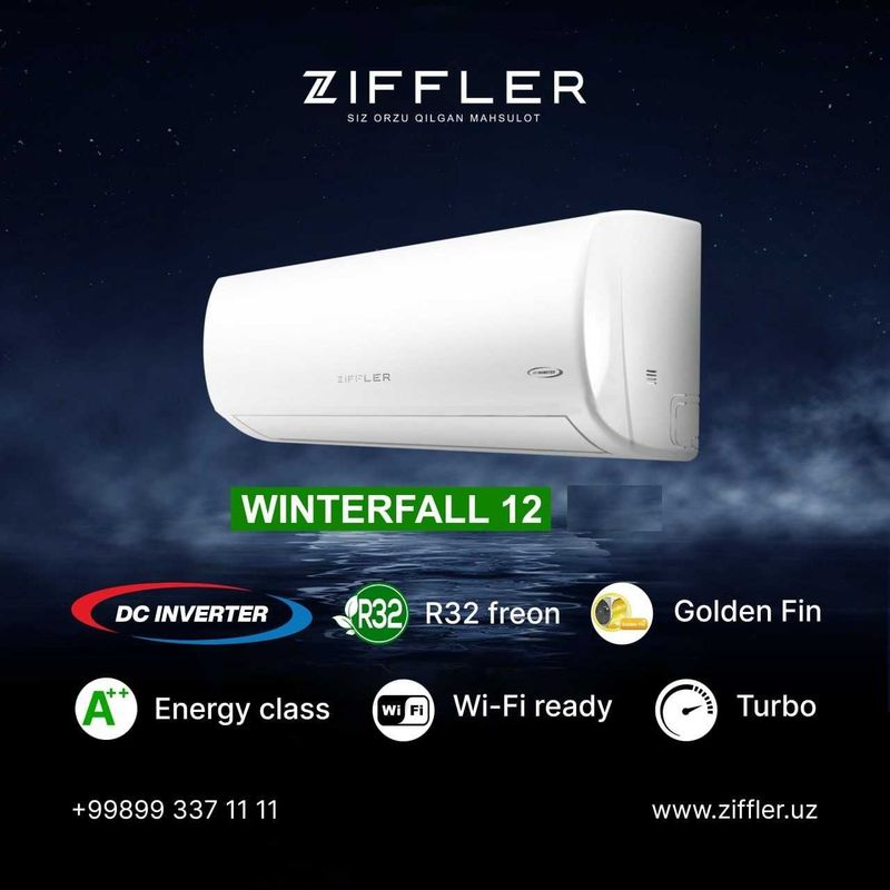 Акция! Кондиционер ZIFFLER INTERFALL 12 inverter | Гарантия | Доставка