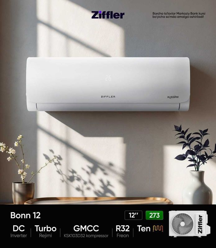 Кондиционер Ziffler 12 DC INVERTER