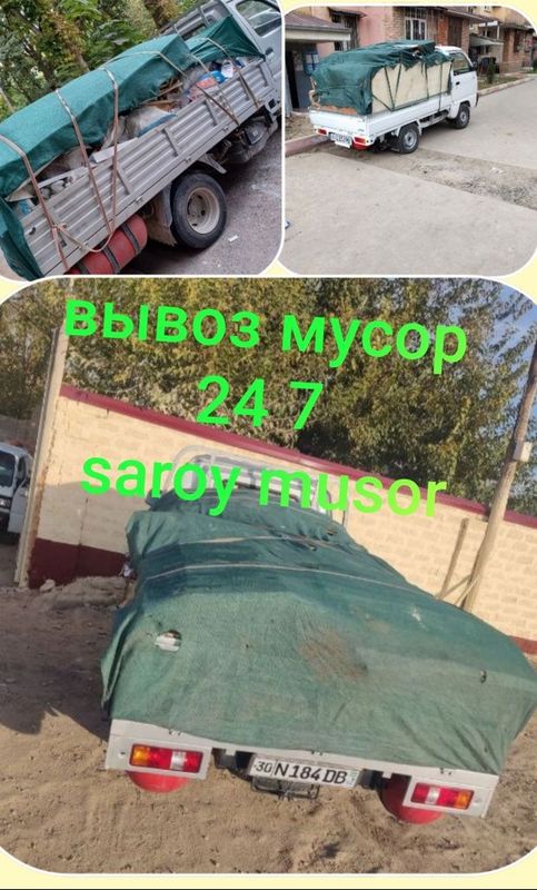 Мусор олиб кетиш.Vivoz musir.musor. musir olib ketish. Вывоз Мусора.