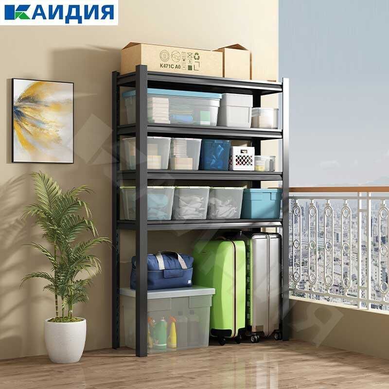 Javon/Saqlash javoni/Uy saqlash javoni/ Железная этажерка Javon/Saqlash javoni/Uy saqlash javoni/ Железная этажерка