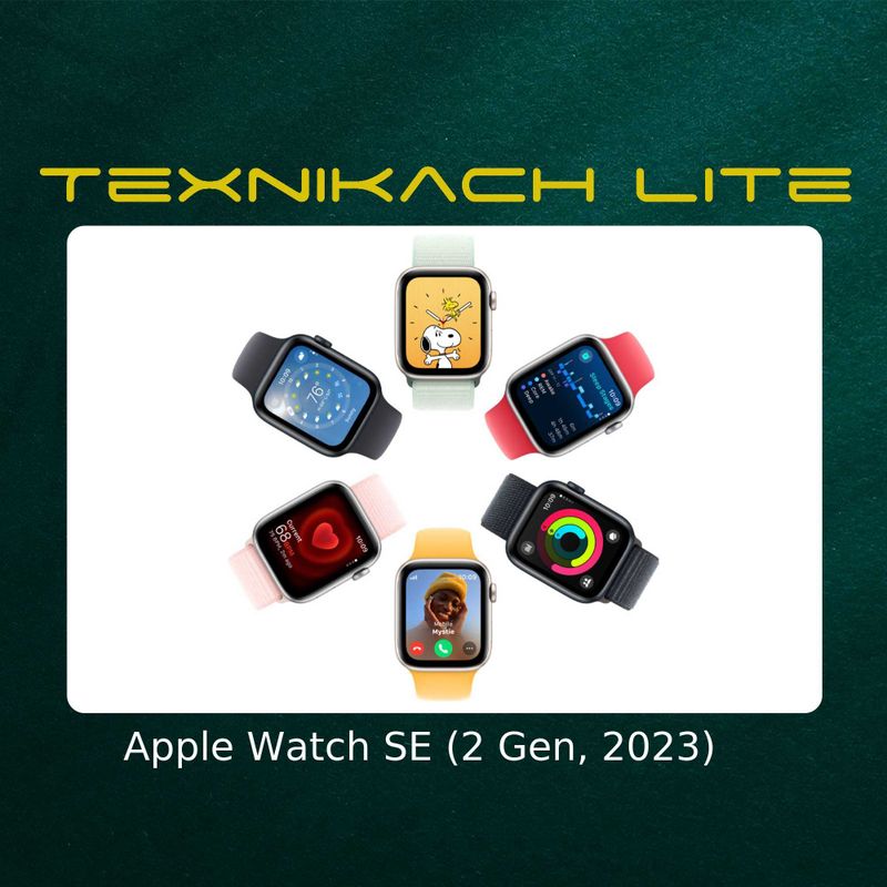 Новый Apple Watch SE (2 Gen, 2023) • Доставка Бесплатно