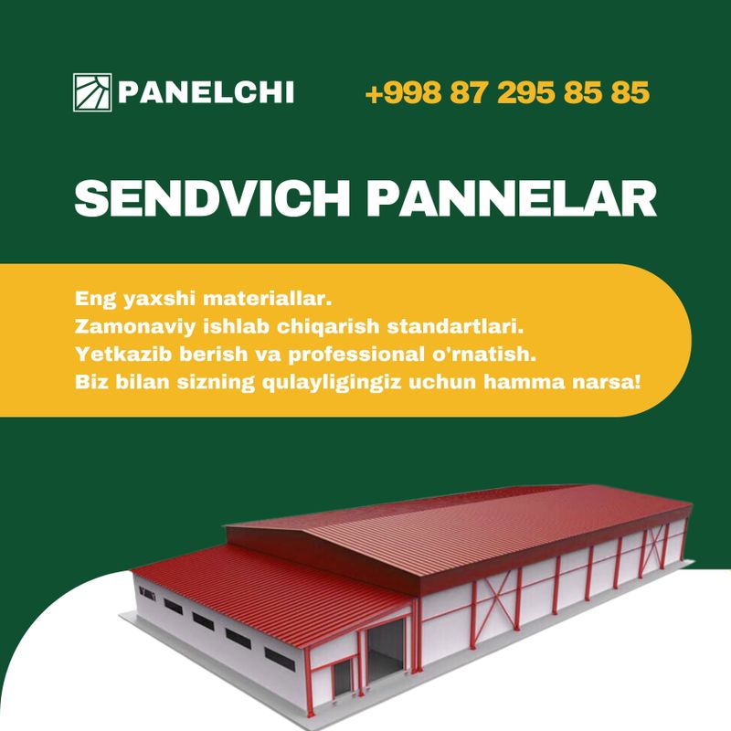 Sendvich panel | Сендвич панели | ДОСТАВКА | МОНТАЖ | 55 000 сум