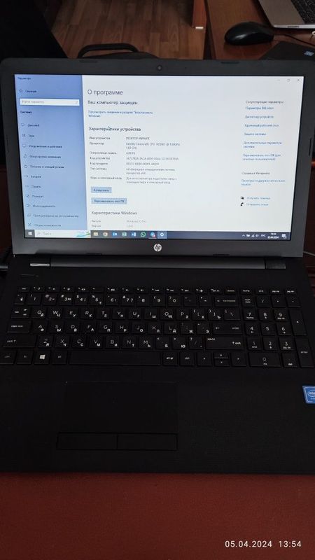 Продажа ноутбука HP Laptop 15-ra0xx