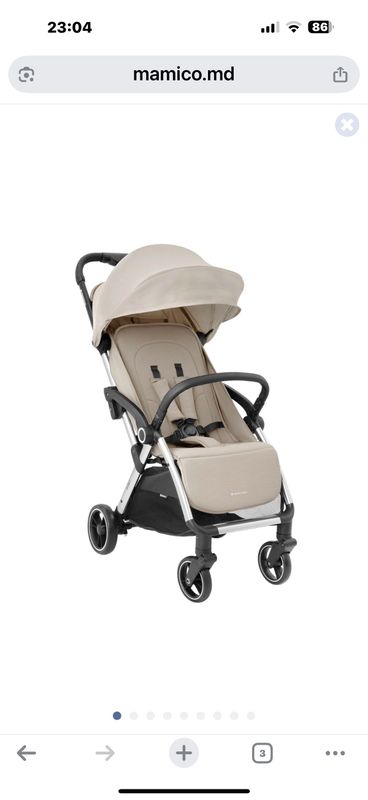 Коляска прогулочная KikkaBoo Eden Beige