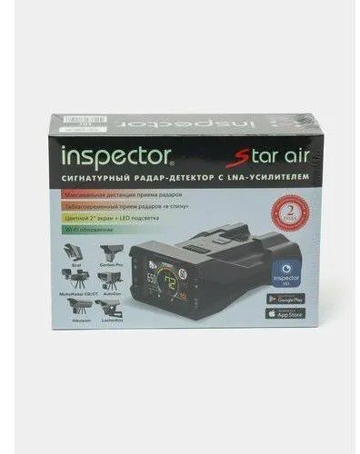 Свой Inspector Радар - детектор. Свой Inspector Радар - детектор.