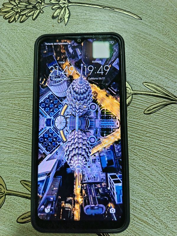 Redmi 9C 64 GB Redmi 9C 64 GB
