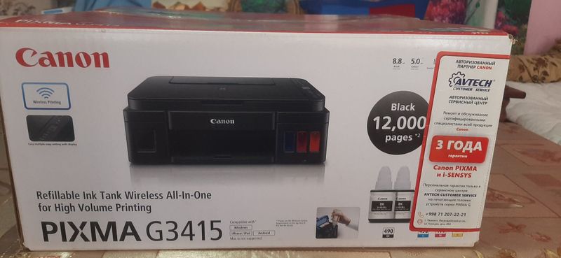 Printer Canon Pixma G3415