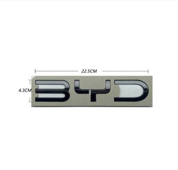 Логотип BYD оригинальный черный глянец под модель 25 года Логотип BYD оригинальный черный глянец под модель 25 года