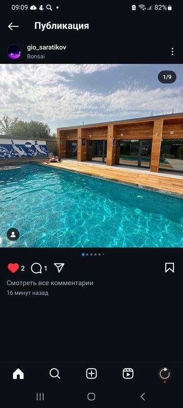 Управление гостиницами, гостевыми домами, квартирами под сдачу. Уважа