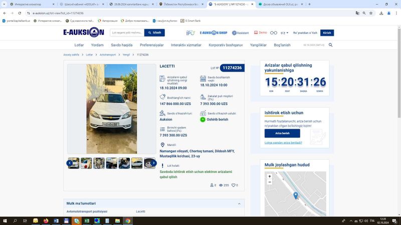 Lacetti автомашинаси аукцион савдоси оркали сотилади