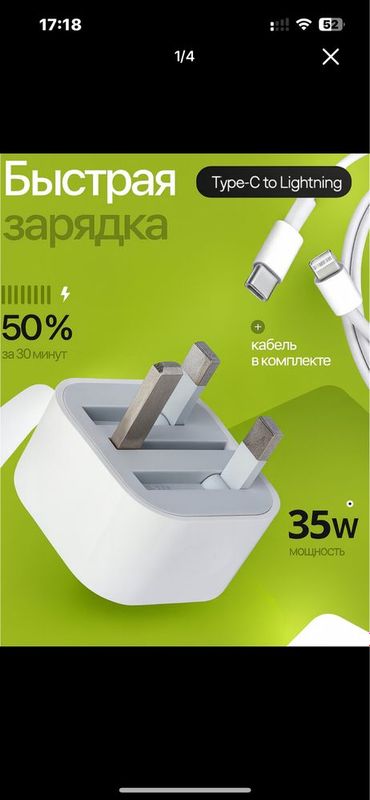 iphon uchun zaryadchik20W iPhone uchun, blok 15W Type-C, kabel Type-C