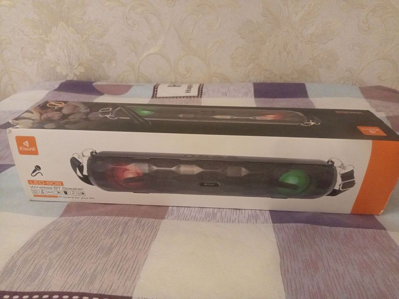Калонка Kisonli