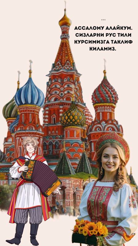 “Rus tilini 30 kunda o‘rganamiz” “Rus tilini 30 kunda o‘rganamiz”