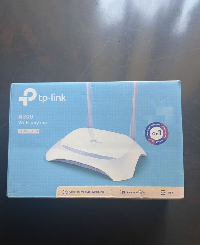 Продается Wi-Fi роутер TP-link N300 TL-WR840N. Продается Wi-Fi роутер TP-link N300 TL-WR840N.