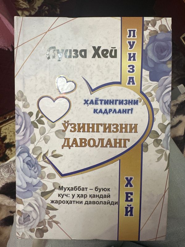 yangi kitob yangi kitob