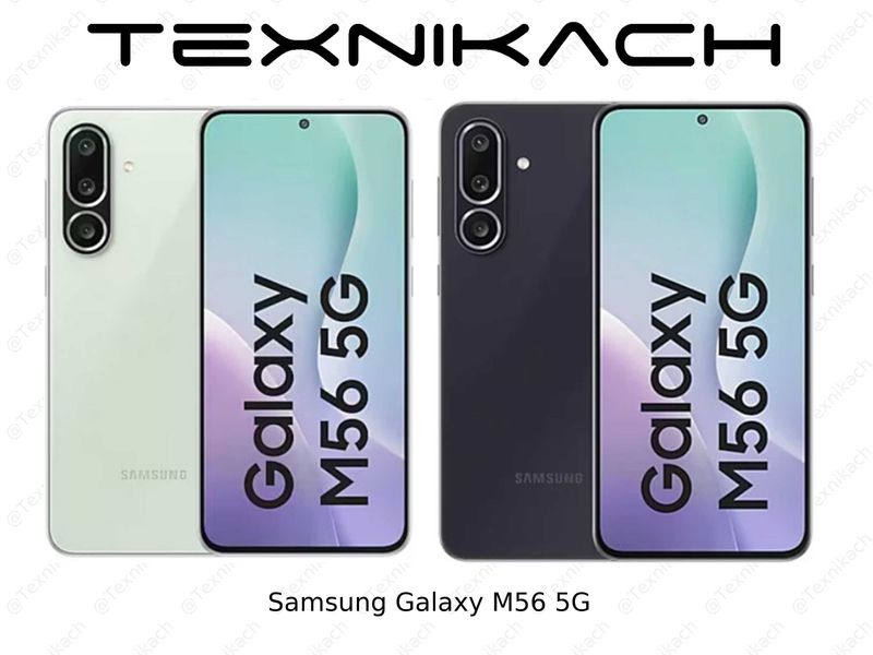 Новый Samsung Galaxy M56 5G Доставка Новый Samsung Galaxy M56 5G Доставка