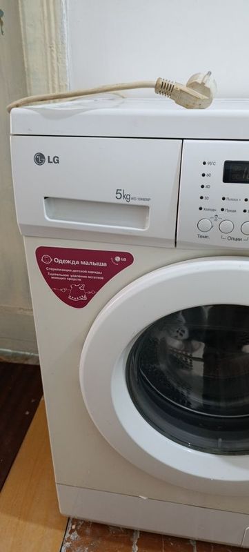 Продам стиральную машинку автомат LG Продам стиральную машинку автомат LG