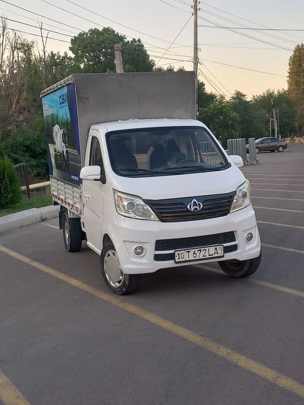 Changam super kandisaner 69 tali Changam super kandisaner 69 tali