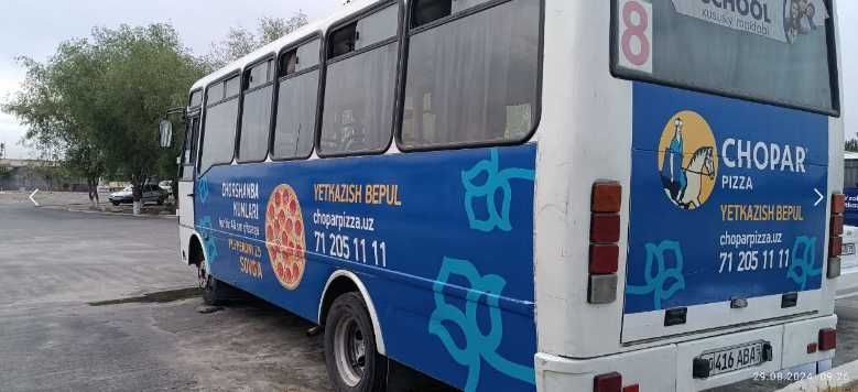 Avtobuslarda reklama Реклама на автобусах Avtobuslarda reklama Реклама на автобусах