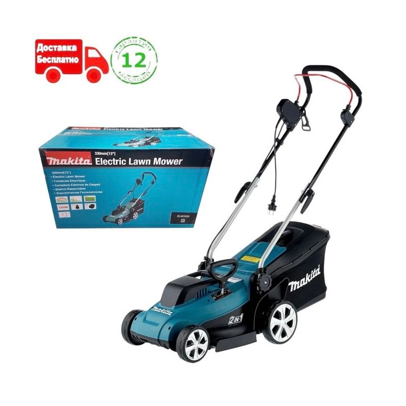 Электрическая газонокосилка Makita 3320 Japan Электрическая газонокосилка Makita 3320 Japan