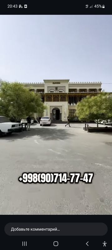 Алпамыс миллый тагамлары сатылады! Алпамыс миллый тагамлары сатылады!