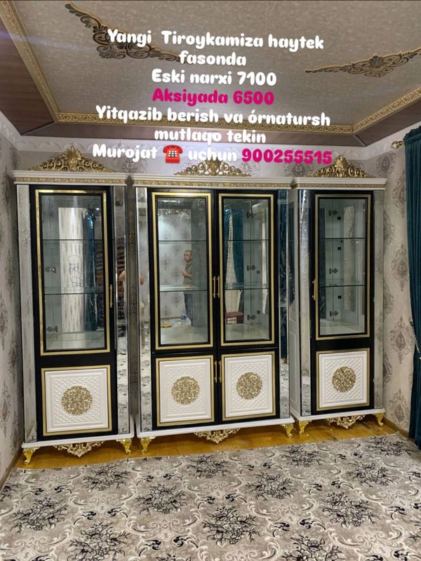 Mebel troyka pinal