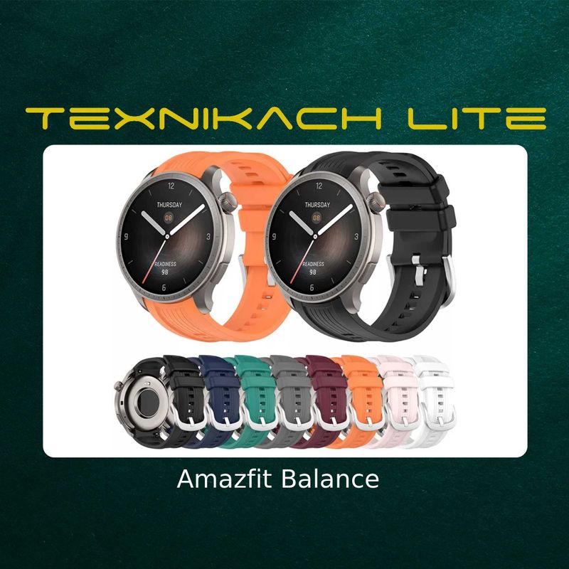 Новый! Xiaomi Amazfit Balance | Доставка Бесплатно