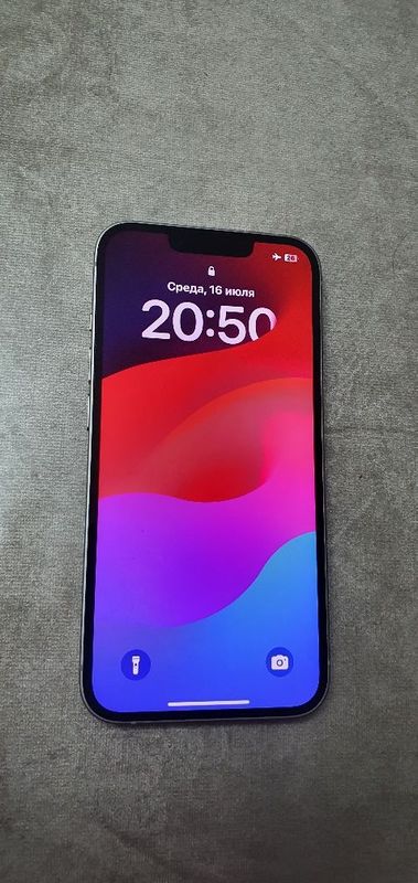 iphone 14 white 77%