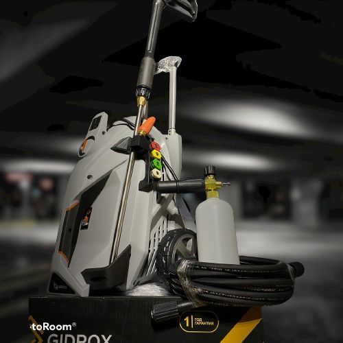 KARCHER. карчер. GIDROX 190 BAR. Гарантия-1 Год. карчер karcher