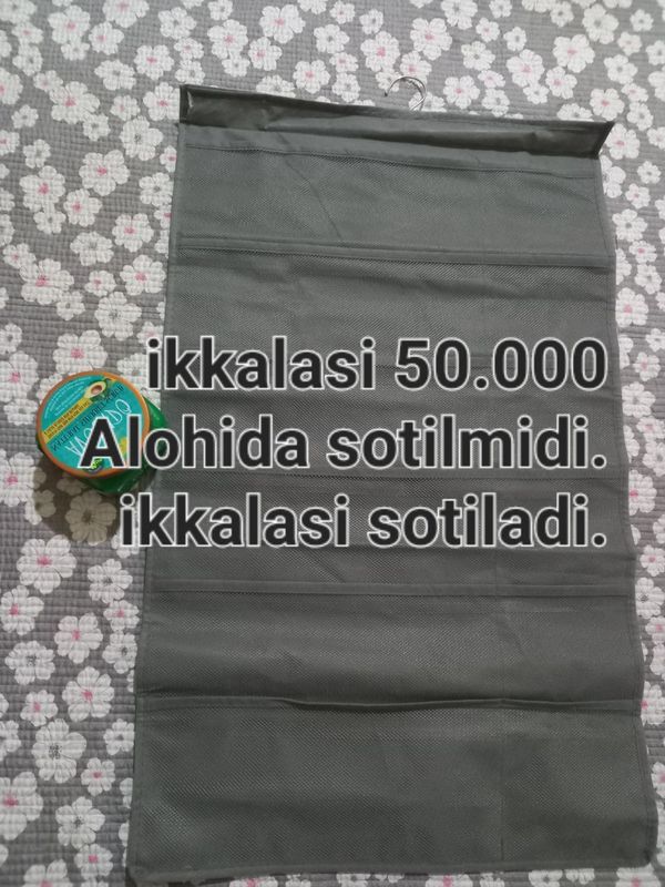 Ikkalasi sotiladi billa Ikkalasi sotiladi billa