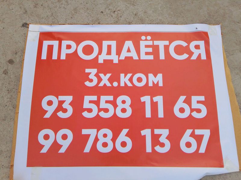3 xonali uy remont qilingan 3 xonali uy remont qilingan