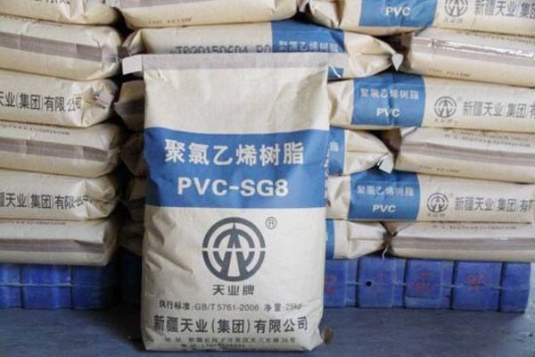 Pvc Sg8 пвх оптовая Pvc Sg8 пвх оптовая